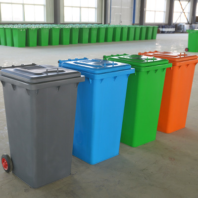 240L鐵質垃圾桶帶輪