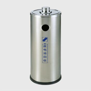 ZX-YX121廢電池回收桶